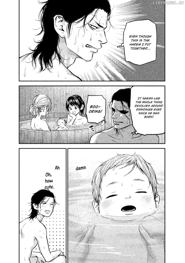 Hare Kon Chapter 155 image 07_optimized